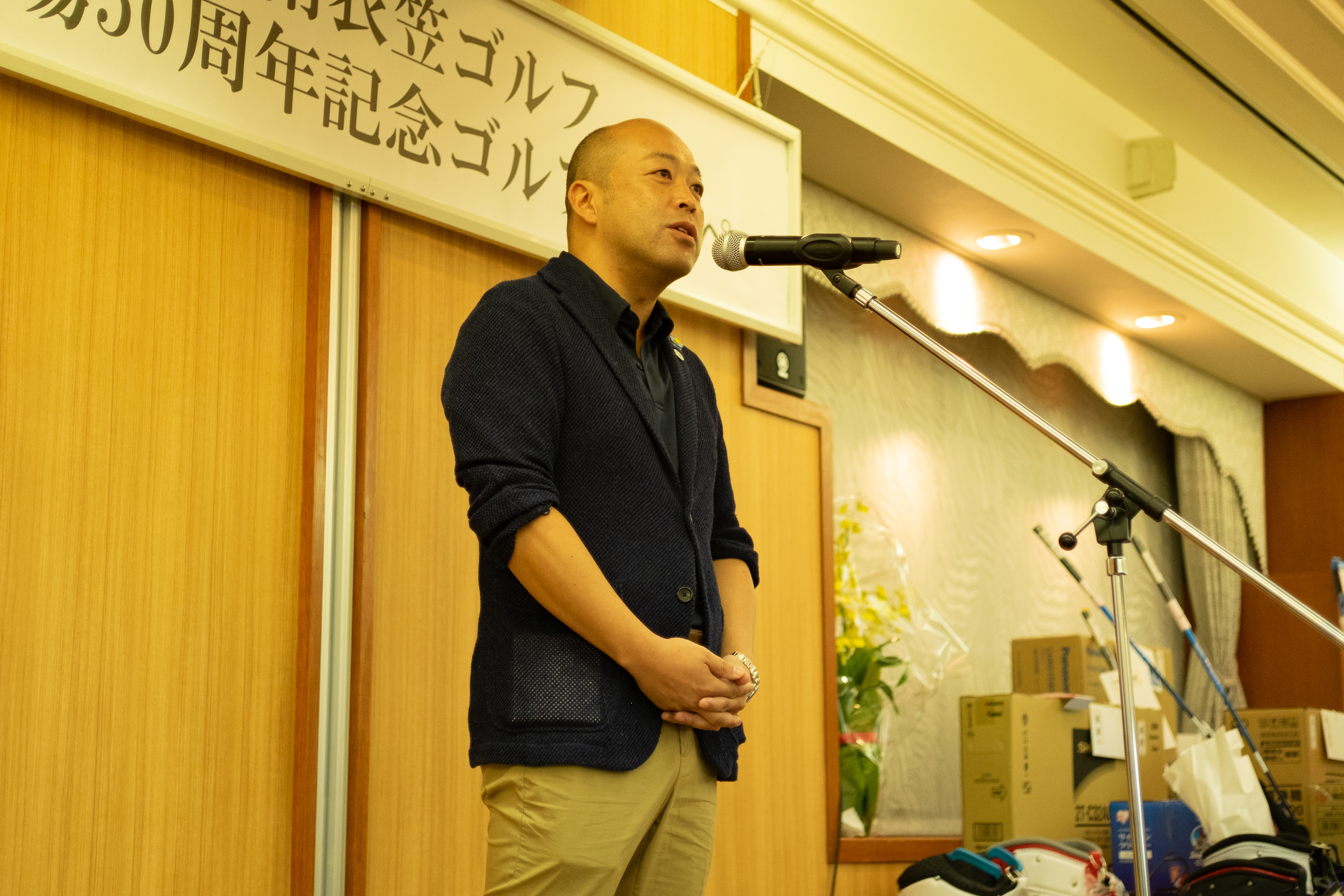 湘南衣笠ゴルフ代表取締役社長岩崎聖秀
